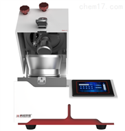 AM100高通量组织研磨仪